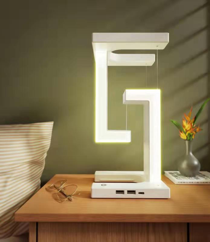 Creative Wireless Charging Floating Table Lamp –